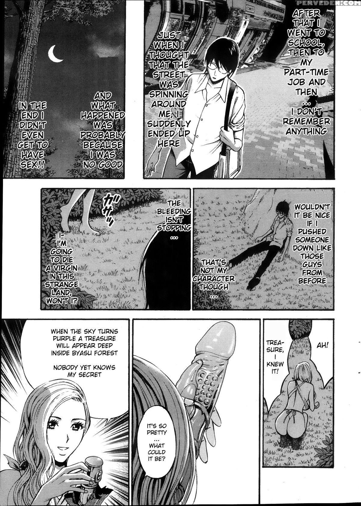[nagashima Chousuke] Kigenzen 10000 Nen No Ota | The Otaku In 10,000 B.c. Ch. 1-25 [english] [natty Translations, Lazarus H] 1
