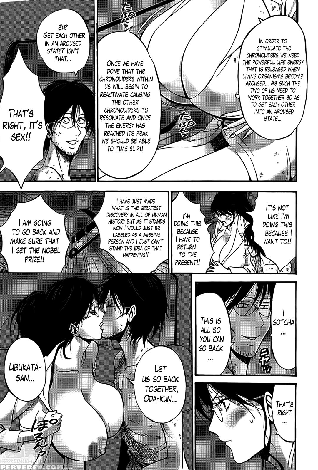 [nagashima Chousuke] Kigenzen 10000 Nen No Ota | The Otaku In 10,000 B.c. Ch. 1-25 [english] [natty Translations, Lazarus H] 1