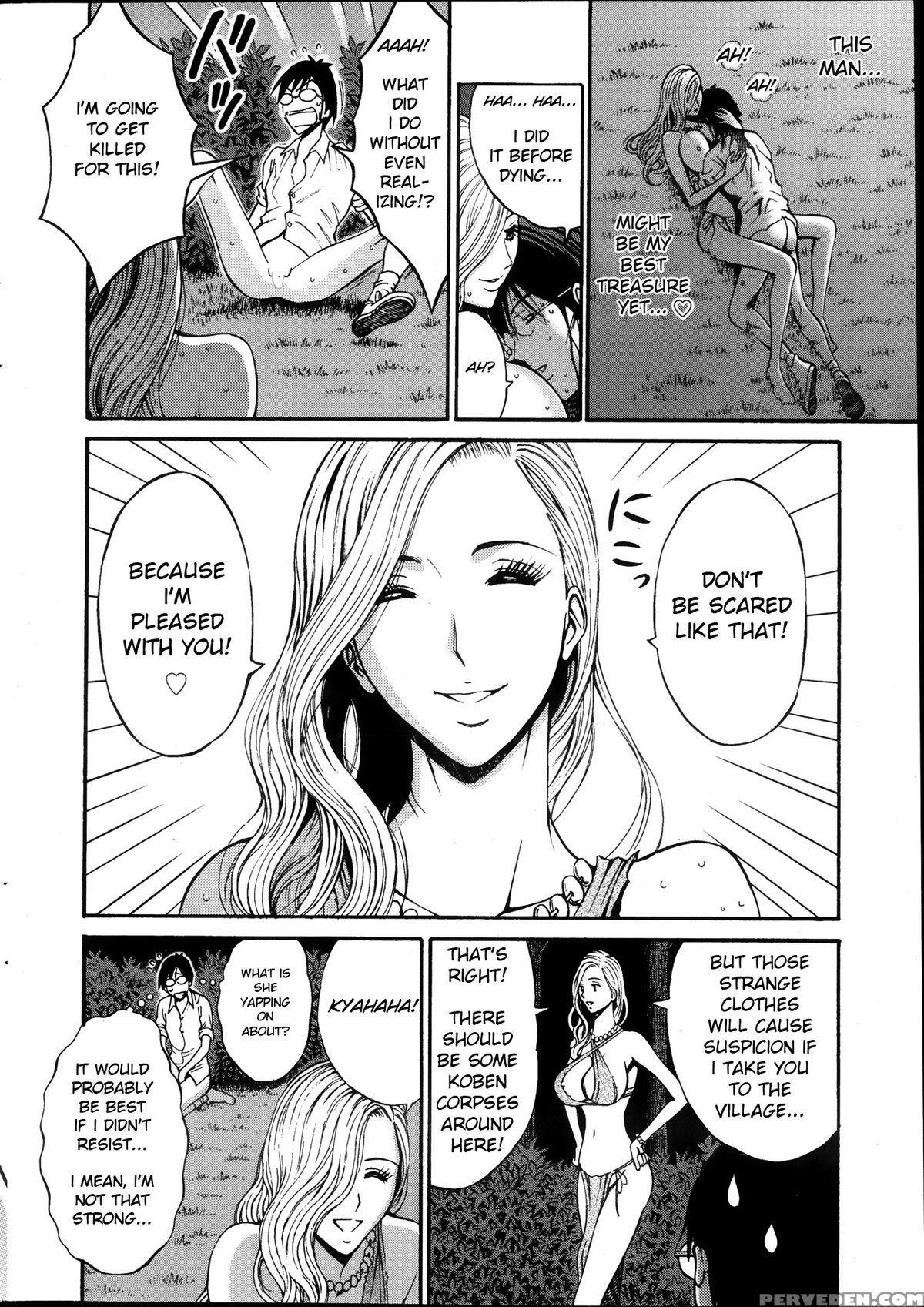 [nagashima Chousuke] Kigenzen 10000 Nen No Ota | The Otaku In 10,000 B.c. Ch. 1-25 [english] [natty Translations, Lazarus H] 1