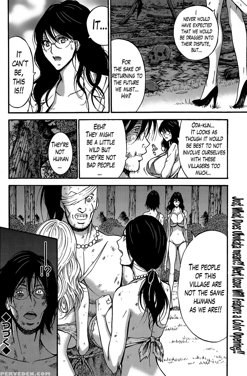 [nagashima Chousuke] Kigenzen 10000 Nen No Ota | The Otaku In 10,000 B.c. Ch. 1-25 [english] [natty Translations, Lazarus H] 1