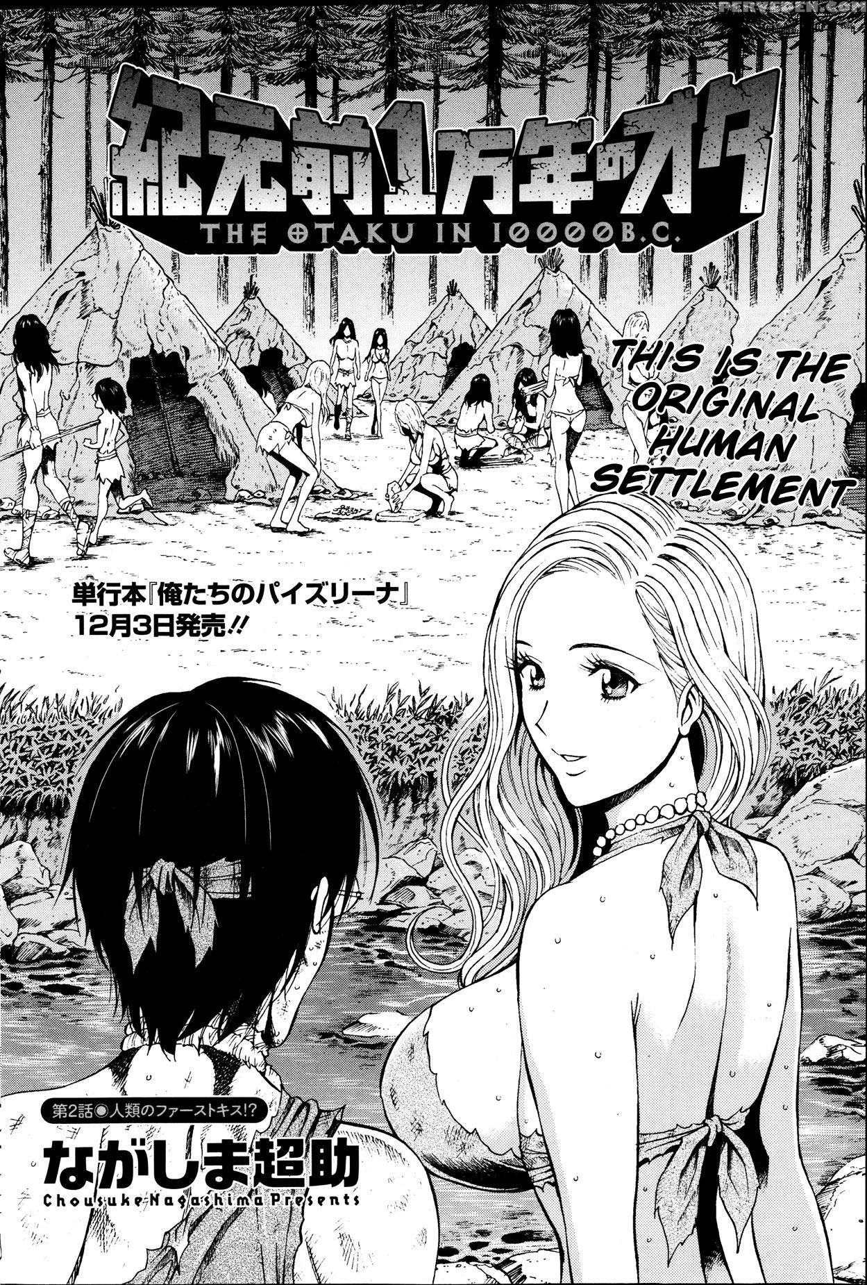 [nagashima Chousuke] Kigenzen 10000 Nen No Ota | The Otaku In 10,000 B.c. Ch. 1-25 [english] [natty Translations, Lazarus H] 1