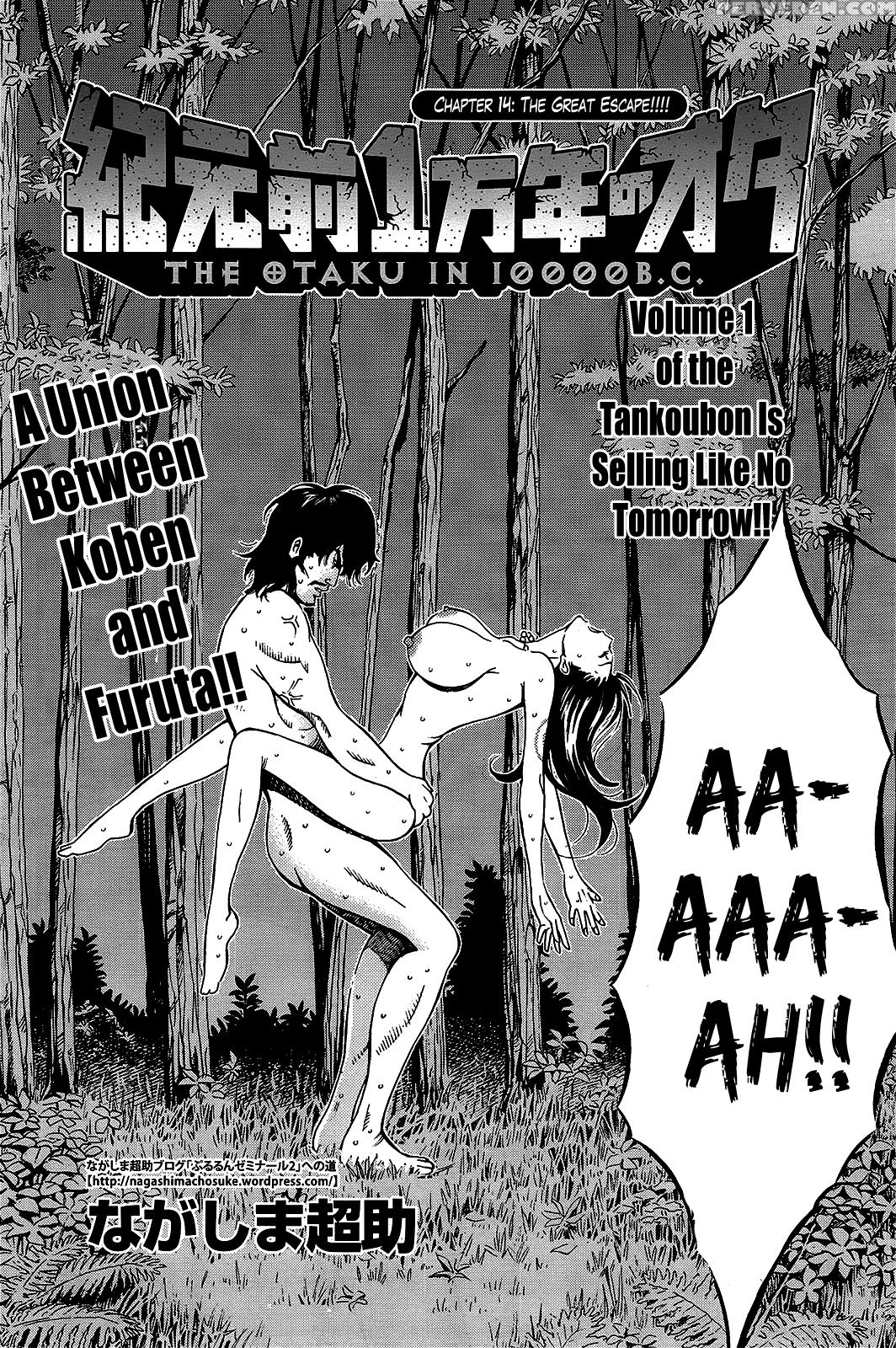[nagashima Chousuke] Kigenzen 10000 Nen No Ota | The Otaku In 10,000 B.c. Ch. 1-25 [english] [natty Translations, Lazarus H] 1