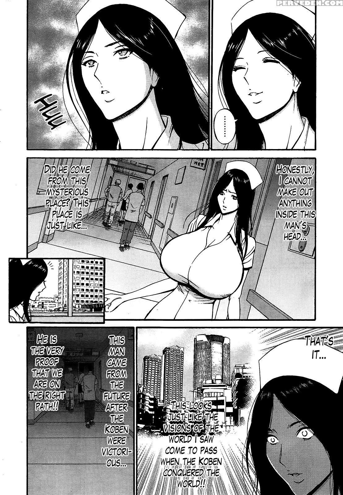 [nagashima Chousuke] Kigenzen 10000 Nen No Ota | The Otaku In 10,000 B.c. Ch. 1-25 [english] [natty Translations, Lazarus H] 1