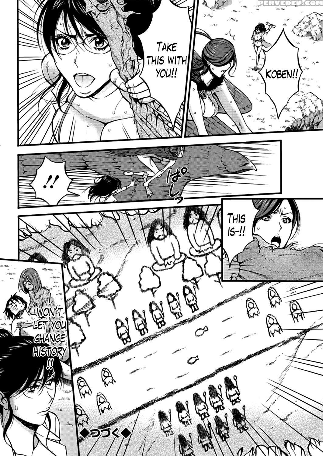 [nagashima Chousuke] Kigenzen 10000 Nen No Ota | The Otaku In 10,000 B.c. Ch. 1-25 [english] [natty Translations, Lazarus H] 1
