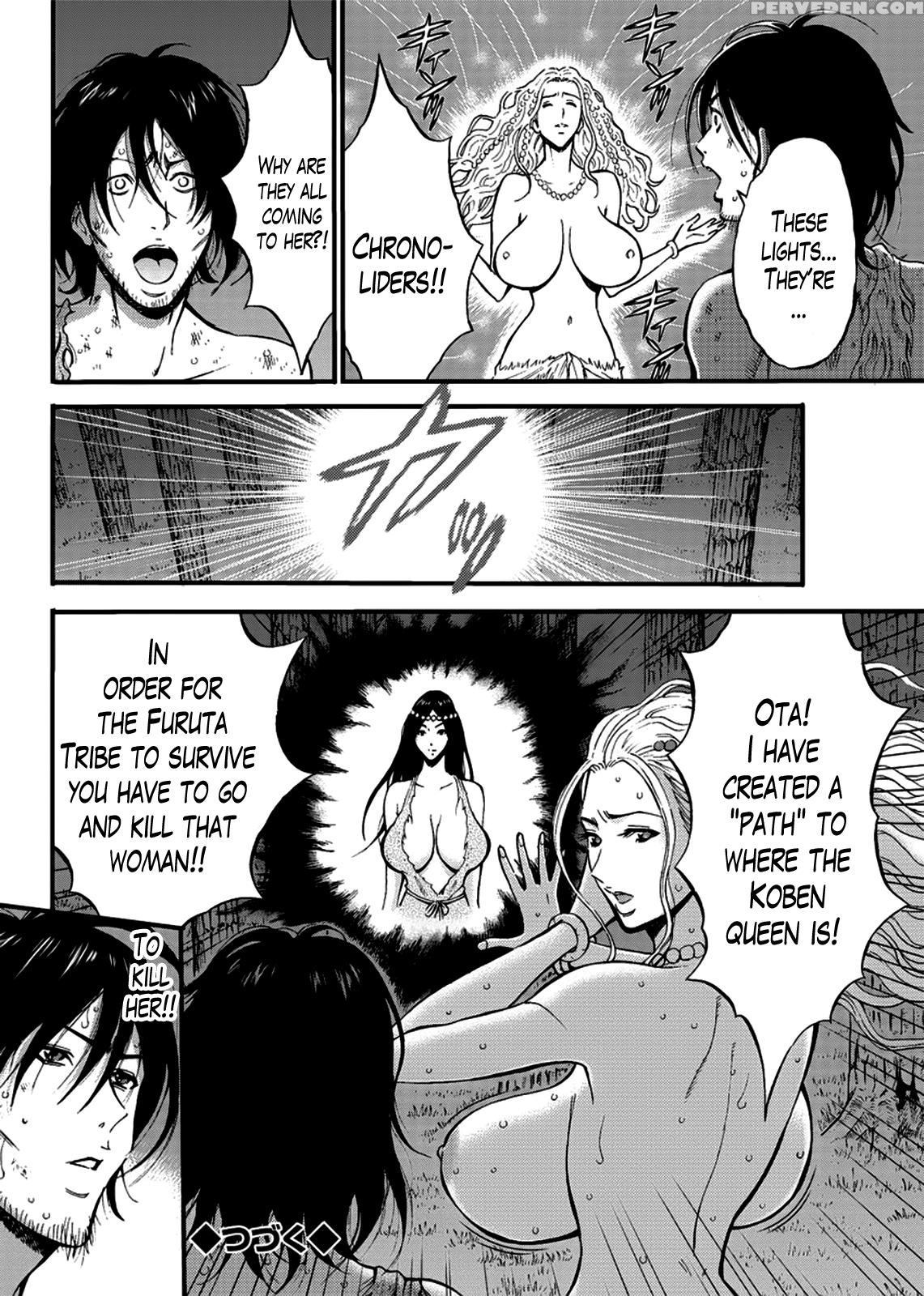 [nagashima Chousuke] Kigenzen 10000 Nen No Ota | The Otaku In 10,000 B.c. Ch. 1-25 [english] [natty Translations, Lazarus H] 1
