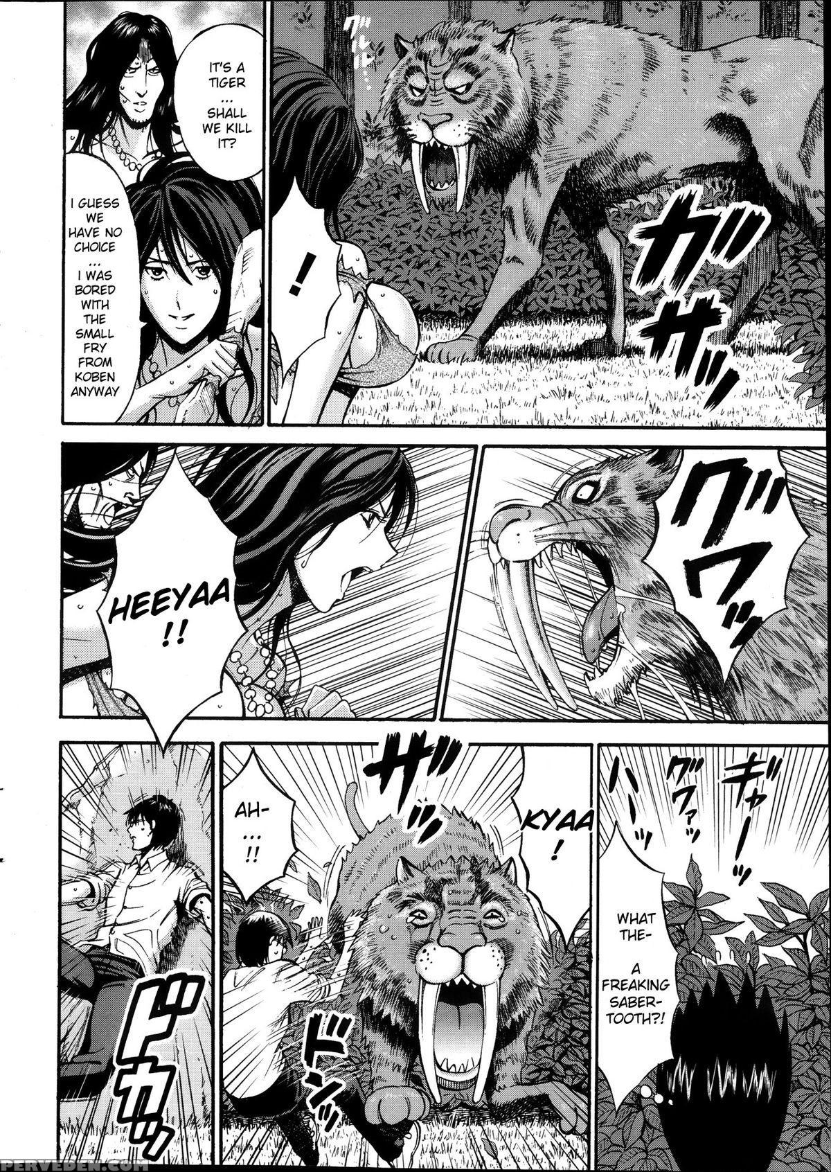 [nagashima Chousuke] Kigenzen 10000 Nen No Ota | The Otaku In 10,000 B.c. Ch. 1-25 [english] [natty Translations, Lazarus H] 1