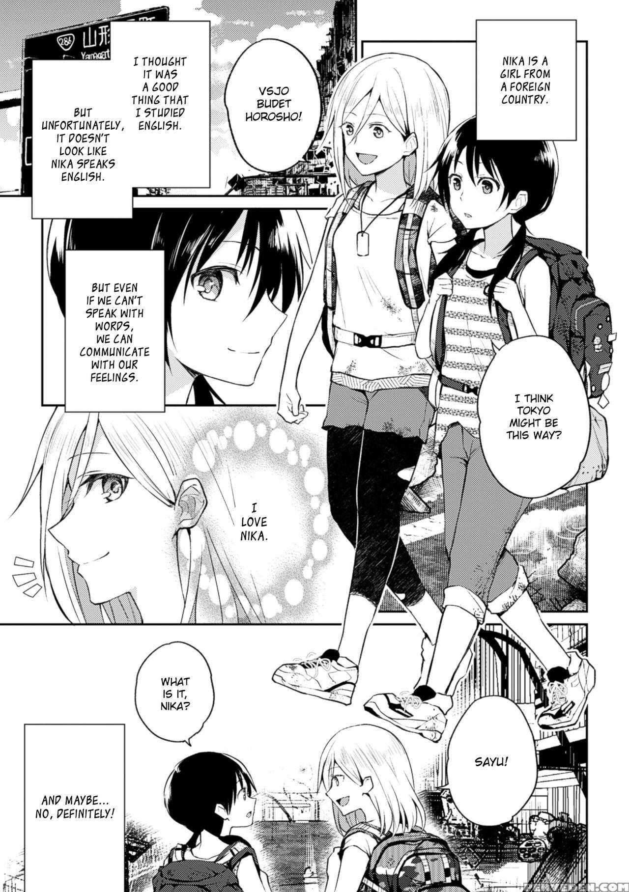 [nagashiro Rouge] Kiseki No Suki O Nokoshitai | I Want To Leave Behind A Miraculous Love (2d Comic Magazine Yuri Ninshin Vol. 3) [english] [ U Scanlations] [digital] 1