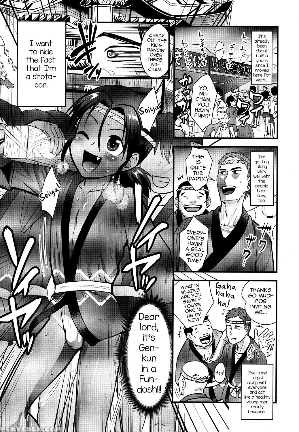 [nagi Ichi] Matsuri De Ranchiki Donjarahoi (koushoku Shounen Vol. 07) [english] [mysterymeat3] [digital] 1