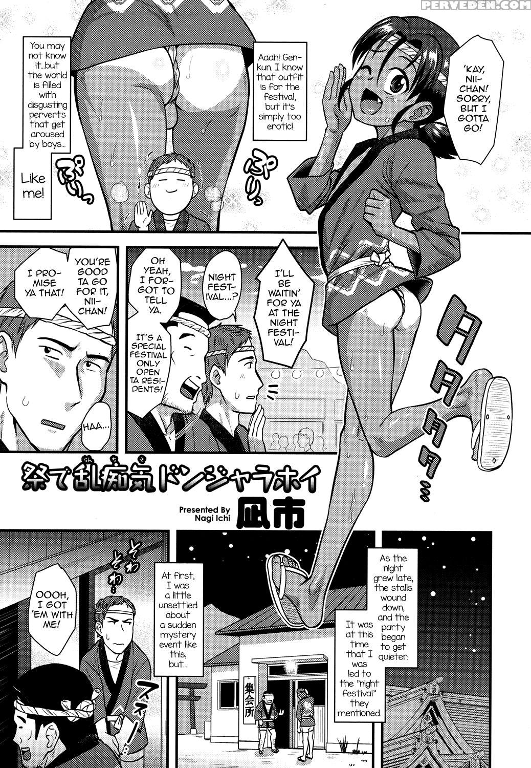 [nagi Ichi] Matsuri De Ranchiki Donjarahoi (koushoku Shounen Vol. 07) [english] [mysterymeat3] [digital] 1