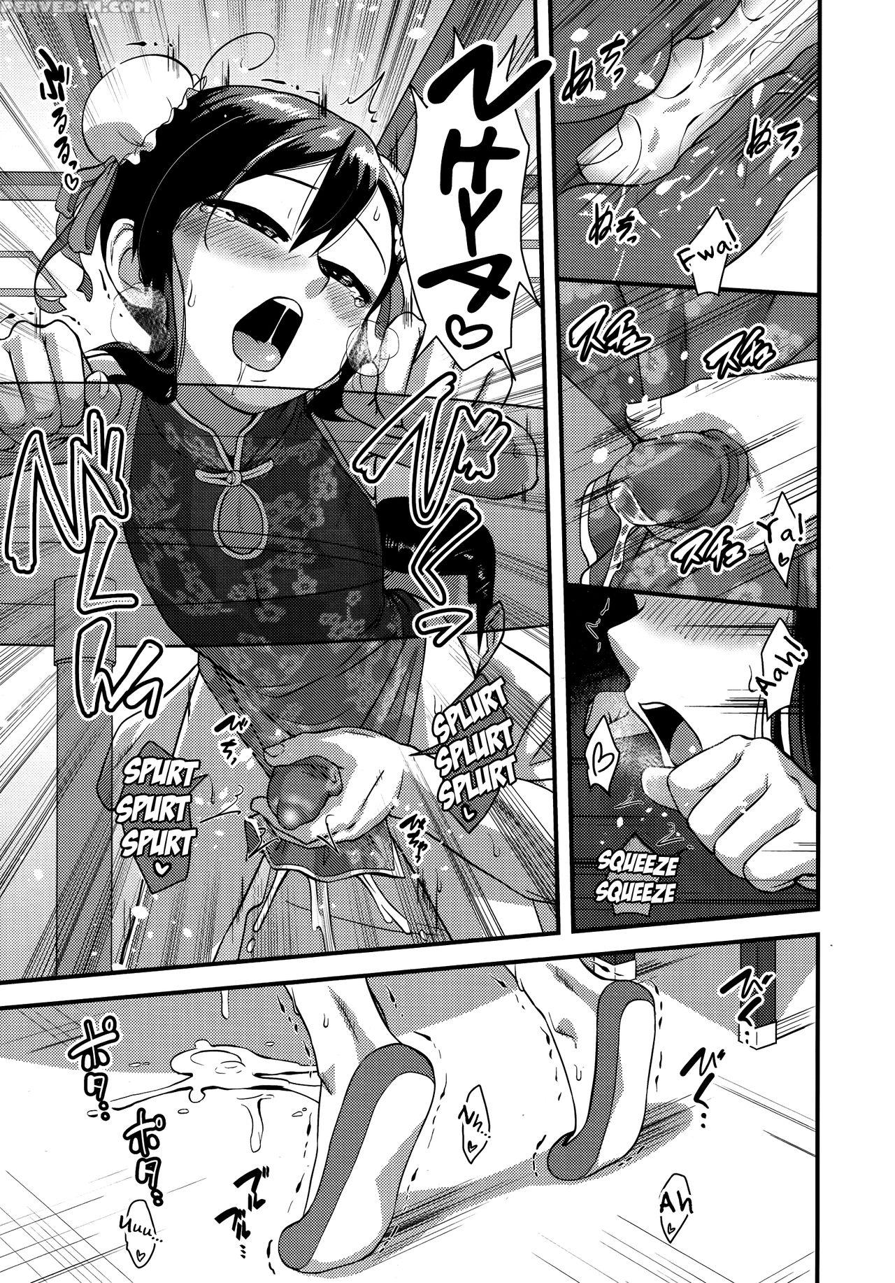 [nagi Ichi] Sore De Yoshi! (koushoku Shounen Vol. 09) [english] [mysterymeat3] 1