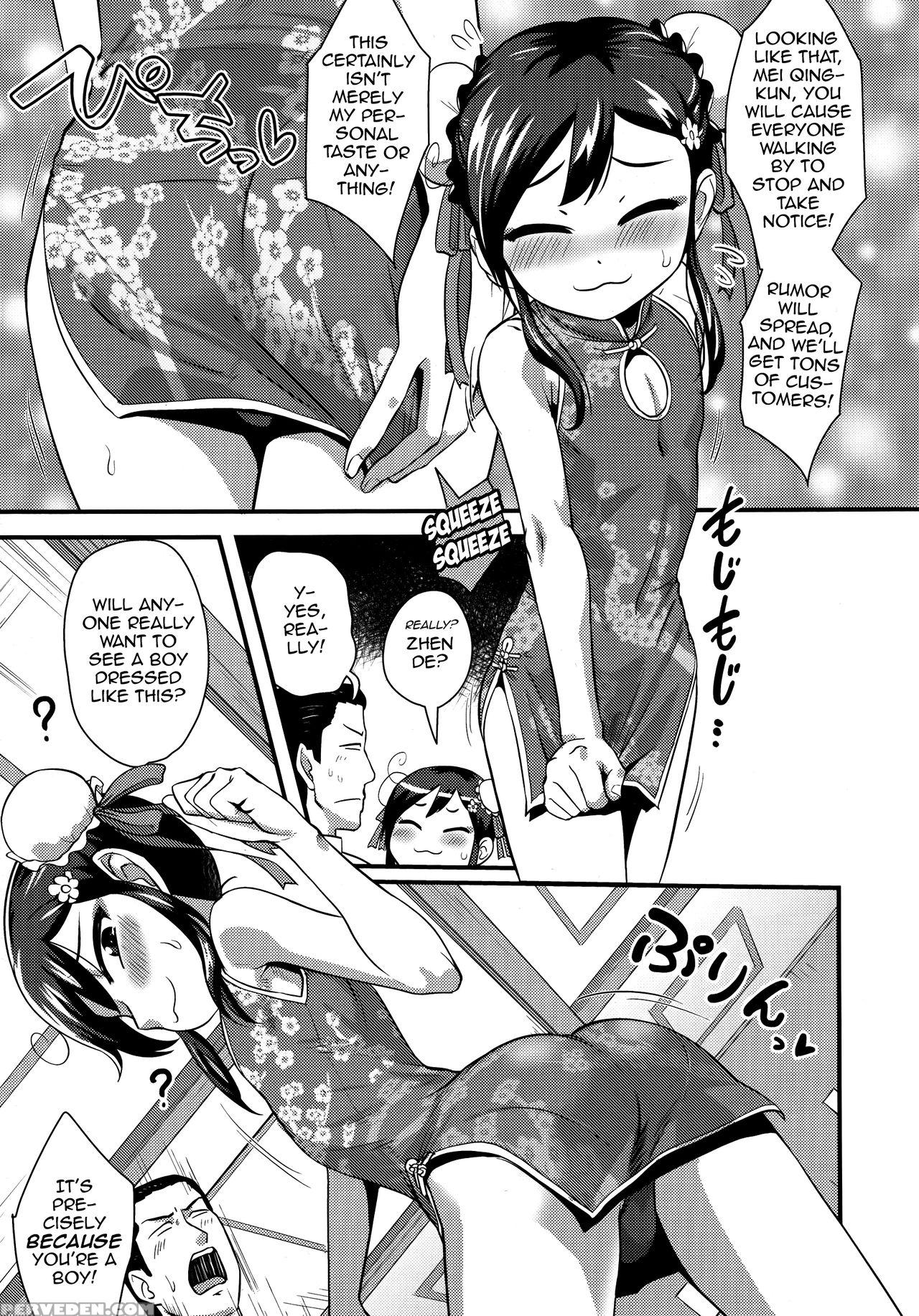 [nagi Ichi] Sore De Yoshi! (koushoku Shounen Vol. 09) [english] [mysterymeat3] 1