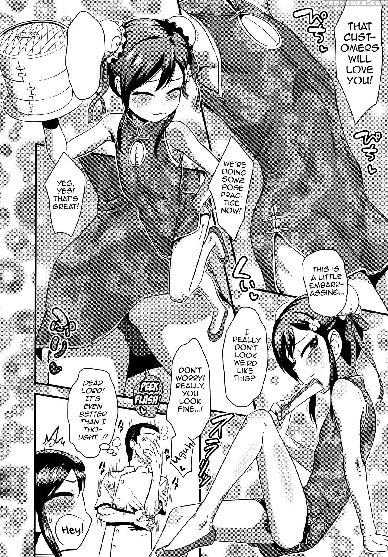 [nagi Ichi] Sore De Yoshi! (koushoku Shounen Vol. 09) [english] [mysterymeat3] 1