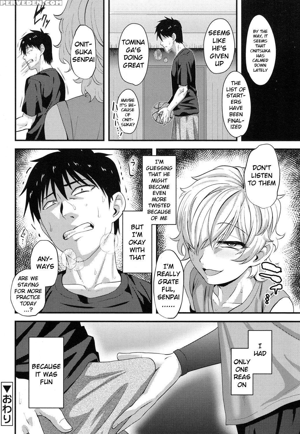 [nagi Ichi] Yuetsu (koushoku Shounen Vol. 08) [english] [digital] 1