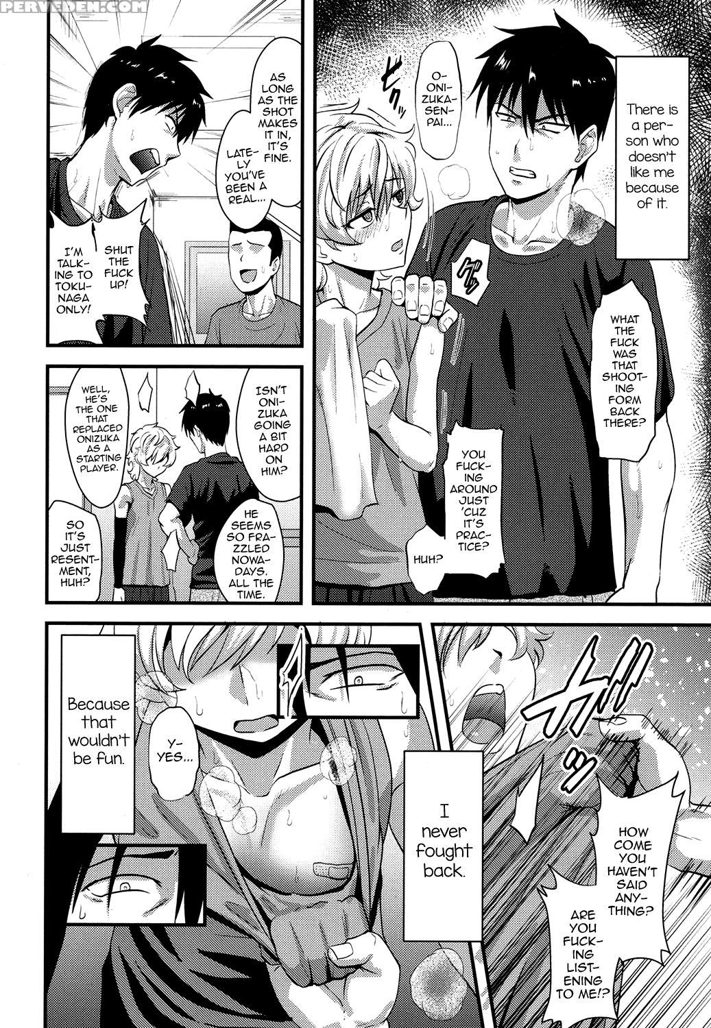 [nagi Ichi] Yuetsu (koushoku Shounen Vol. 08) [english] [mysterymeat3] [digital] 1