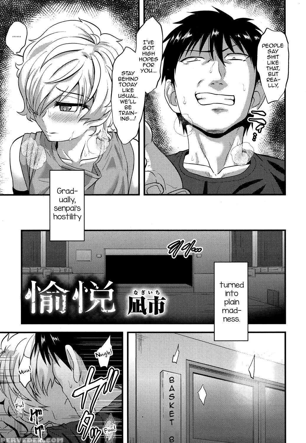 [nagi Ichi] Yuetsu (koushoku Shounen Vol. 08) [english] [mysterymeat3] [digital] 1