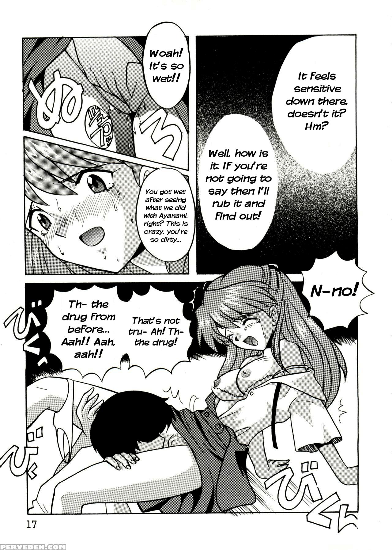 [nagisawa You] Asuka No Baai | Asuka's Situation (girl's Parade Scene 5) (neon Genesis Evangelion) [english] [#based Anons] Chapter 1 Page 13