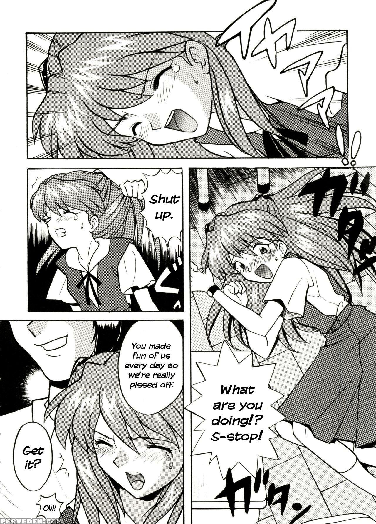[nagisawa You] Asuka No Baai | Asuka's Situation (girl's Parade Scene 5) (neon Genesis Evangelion) [english] [#based Anons] Chapter 1 Page 2