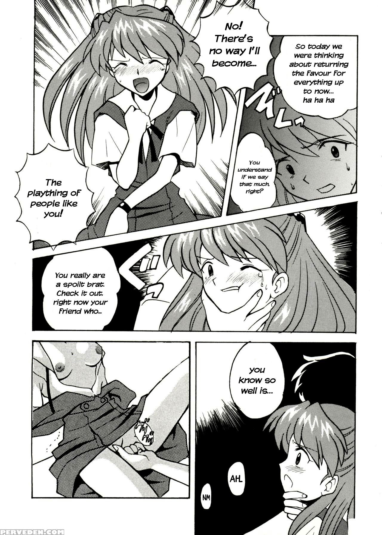 [nagisawa You] Asuka No Baai | Asuka's Situation (girl's Parade Scene 5) (neon Genesis Evangelion) [english] [#based Anons] Chapter 1 Page 3
