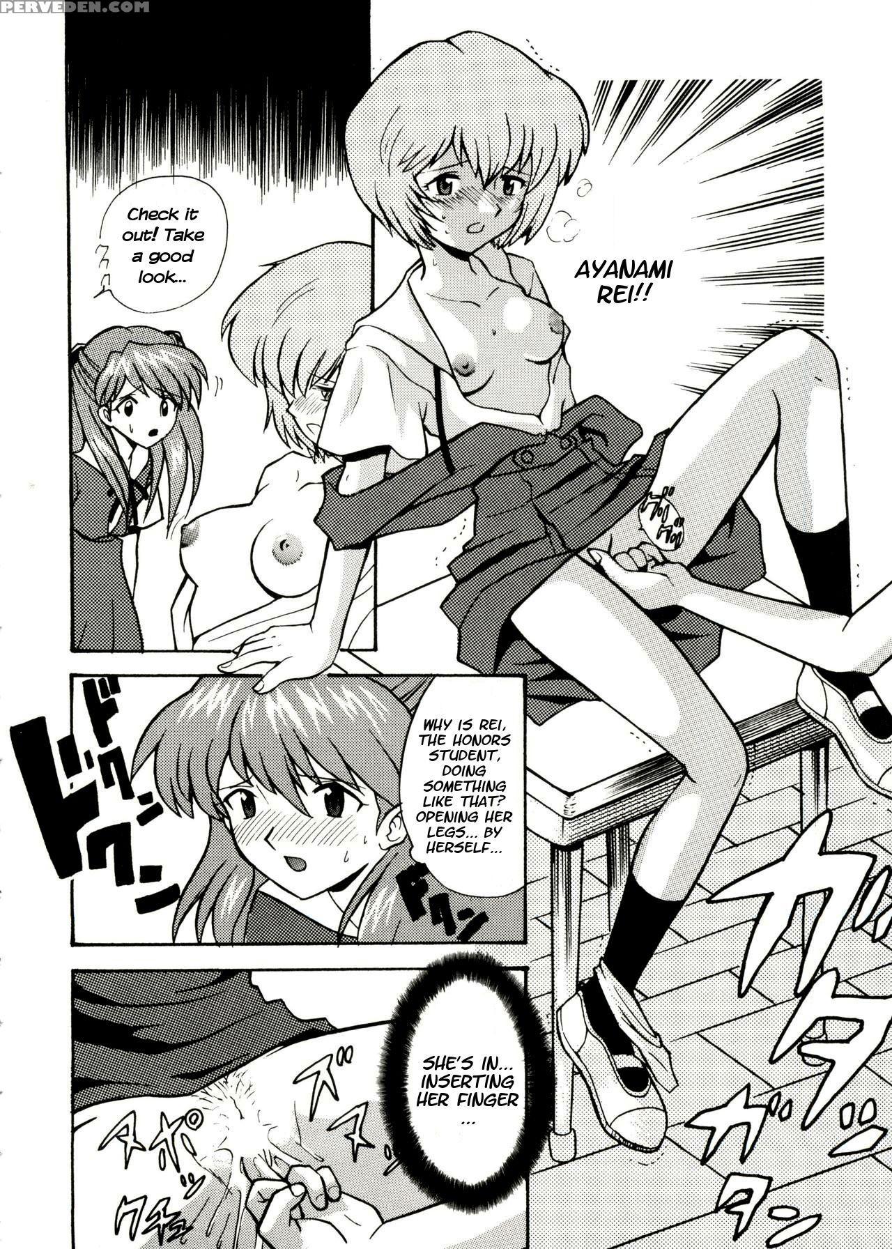[nagisawa You] Asuka No Baai | Asuka's Situation (girl's Parade Scene 5) (neon Genesis Evangelion) [english] [#based Anons] Chapter 1 Page 4