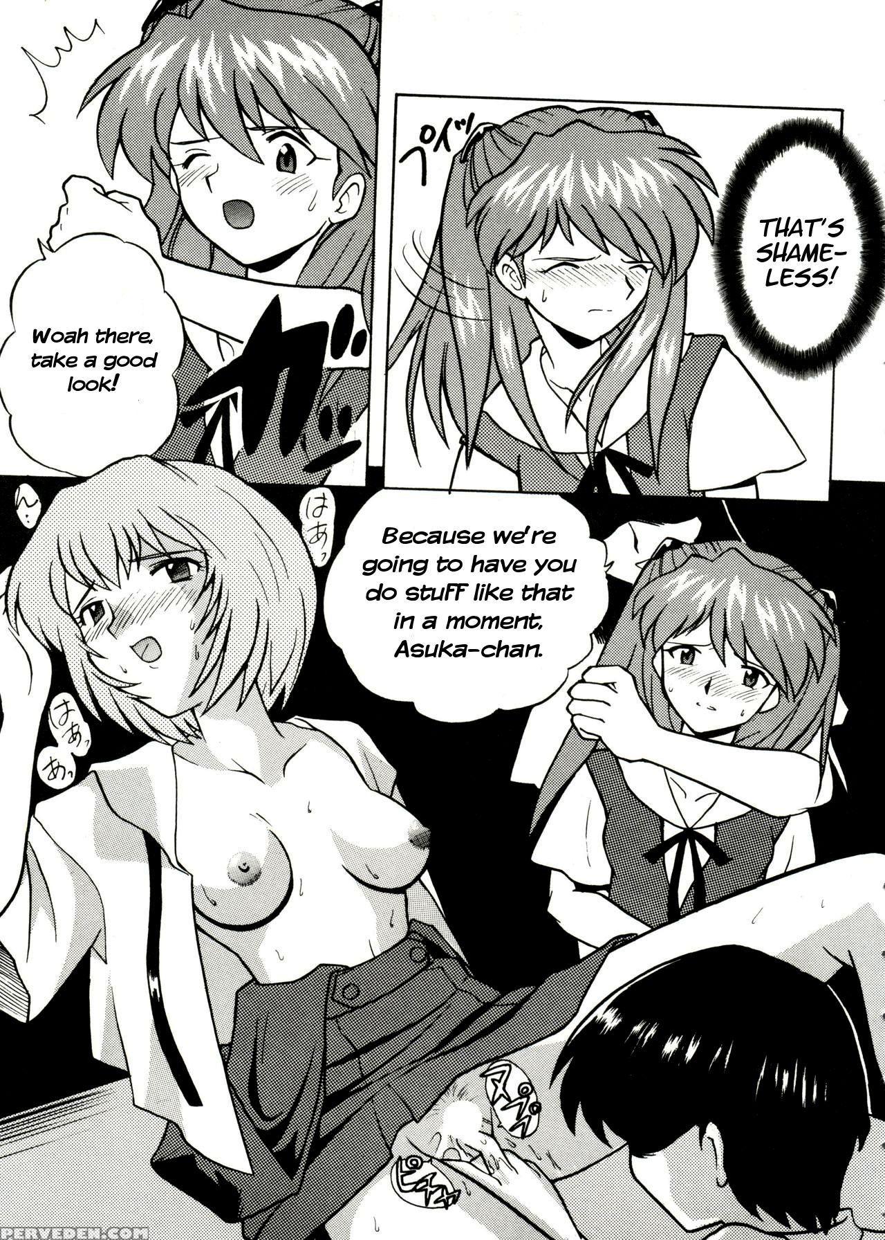 [nagisawa You] Asuka No Baai | Asuka's Situation (girl's Parade Scene 5) (neon Genesis Evangelion) [english] [#based Anons] Chapter 1 Page 5