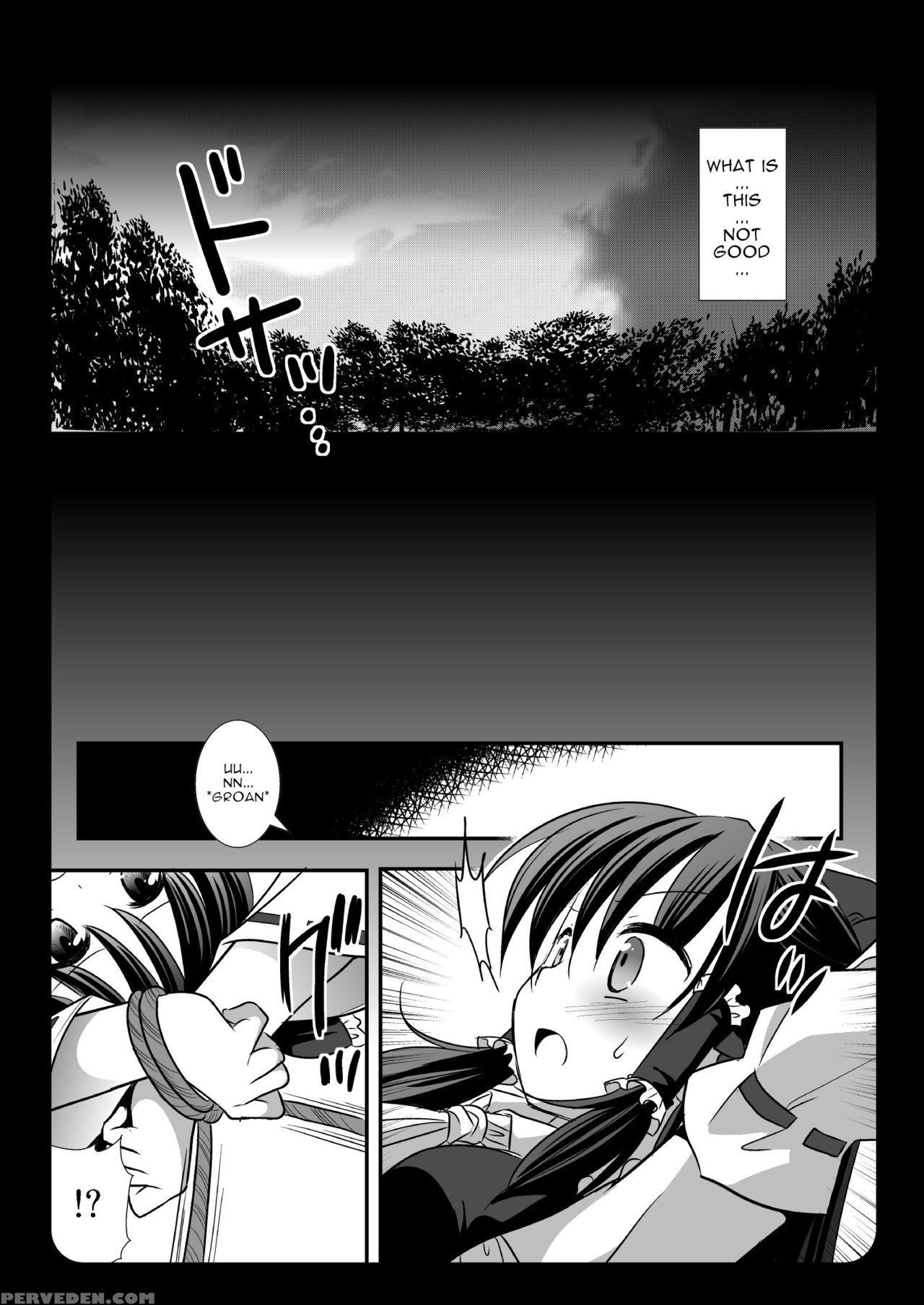 [nagiyamasugi] Touhou Ryoujoku 2 + Touhou Ryoujoku... Chapter 1 Page 16
