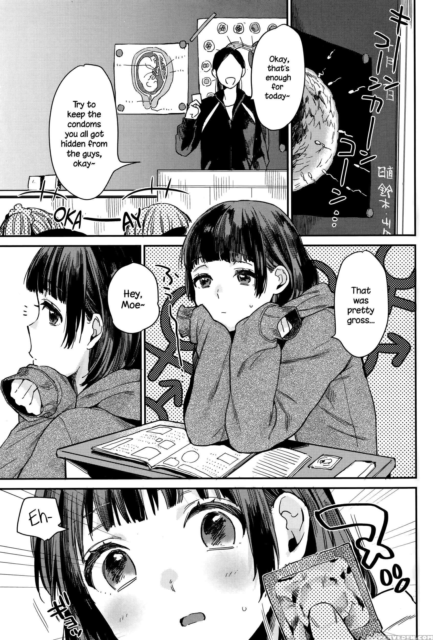 [naito Loveca] Gap Moe! (juicy No. 12 2016-01) [english] {necromancr} Chapter 1 Page 1