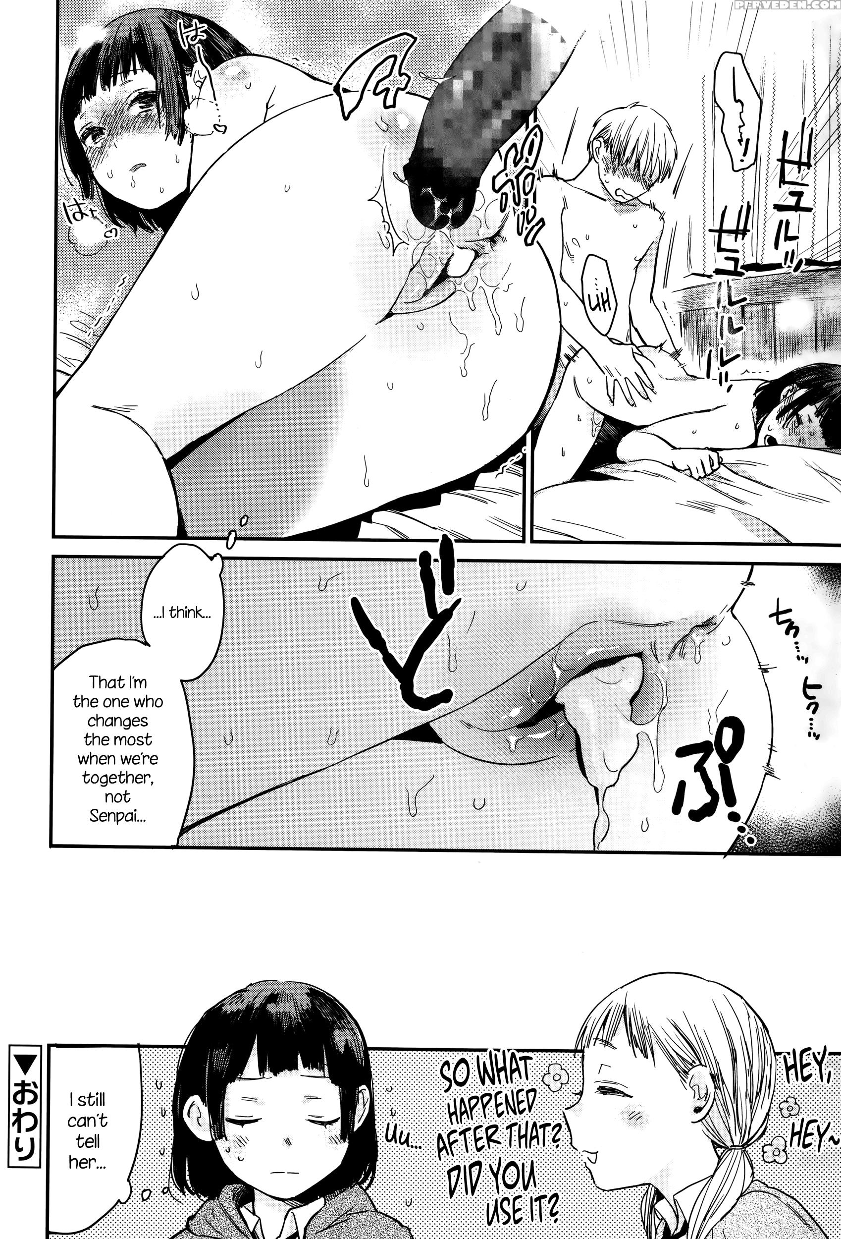 [naito Loveca] Gap Moe! (juicy No. 12 2016-01) [english] {necromancr} Chapter 1 Page 18