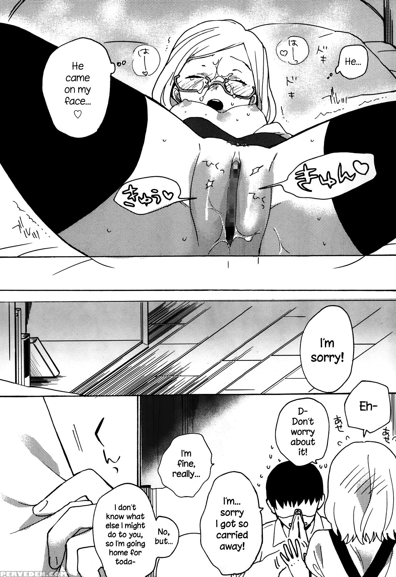 [naito Loveca] Hello, My Dear [english] {necromancr} Chapter 1 Page 24