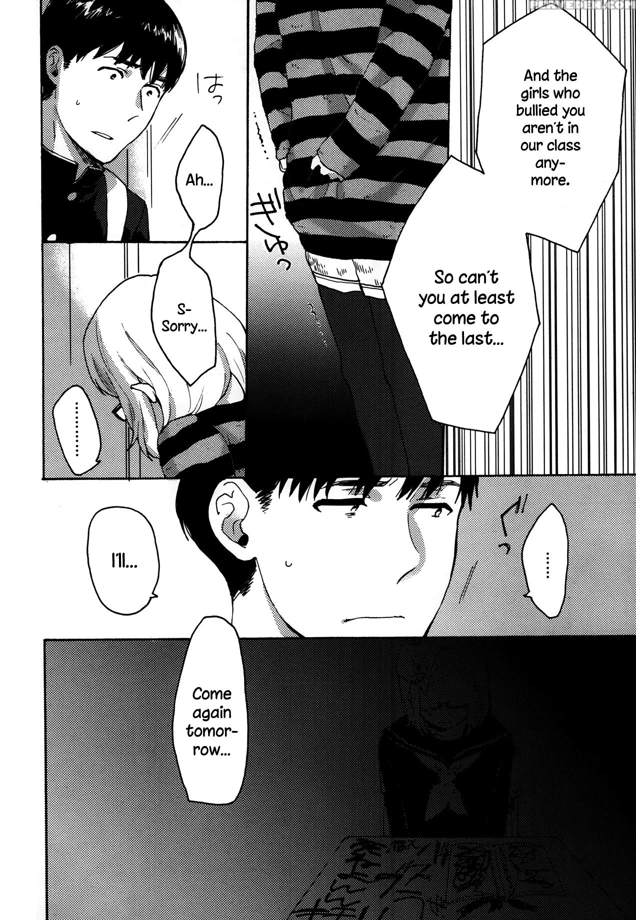 [naito Loveca] Hello, My Dear [english] {necromancr} Chapter 1 Page 4