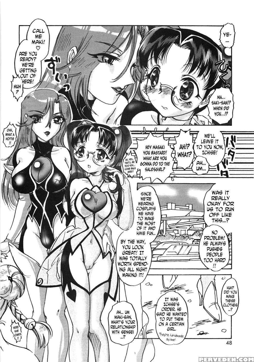 [nakafusa Momo] Anoko No Himitsu 3 (anoko No Himitsu) [english] [n04h] 1