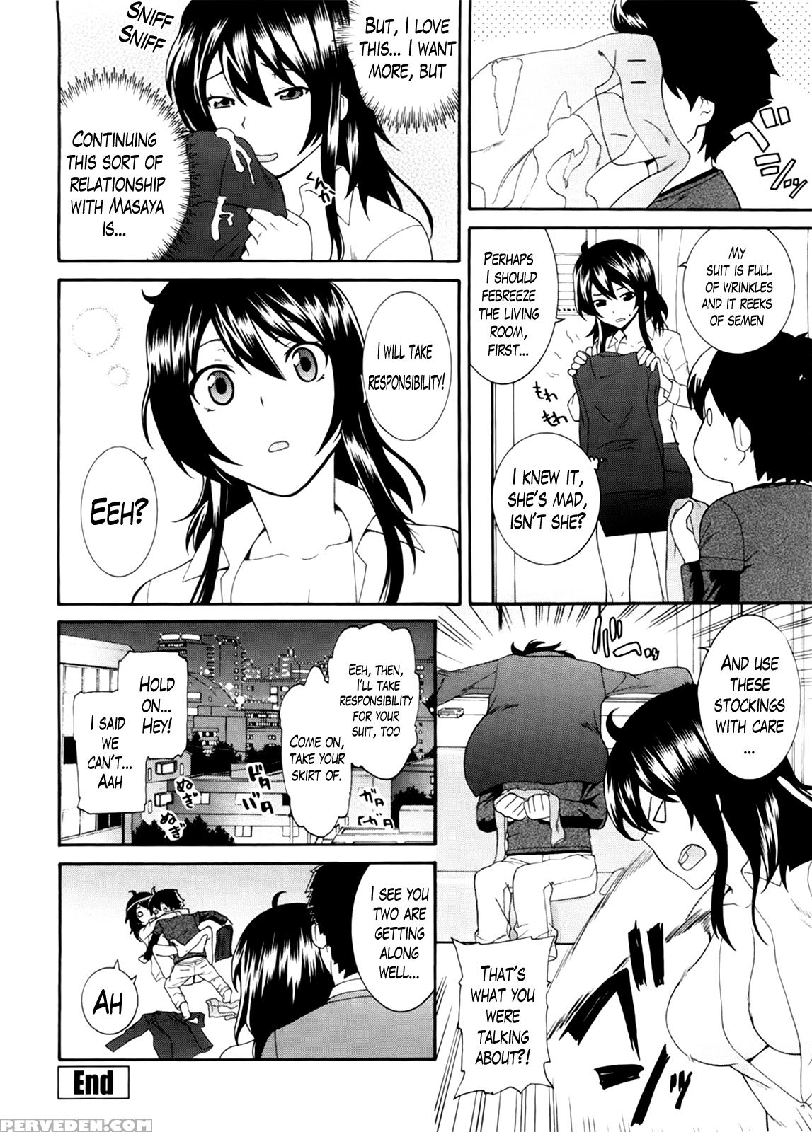 [nakamine Hiroshi] Neesan Ch. 1-4 [english] [lazarus H] 1