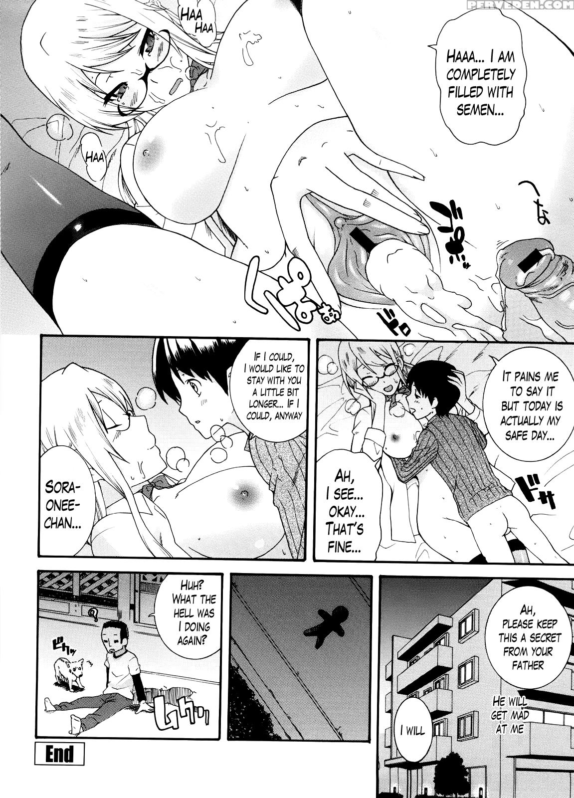 [nakamine Hiroshi] Neesan Ch. 1-4 [english] [lazarus H] 1