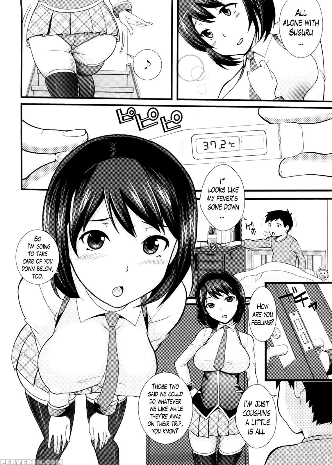 [nakamine Hiroshi] Neesan Ch. 1-4 [english] [lazarus H] 1