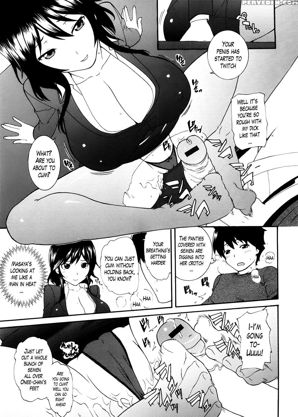 [nakamine Hiroshi] Neesan Ch. 1-5 [english] [lazarus H] 1