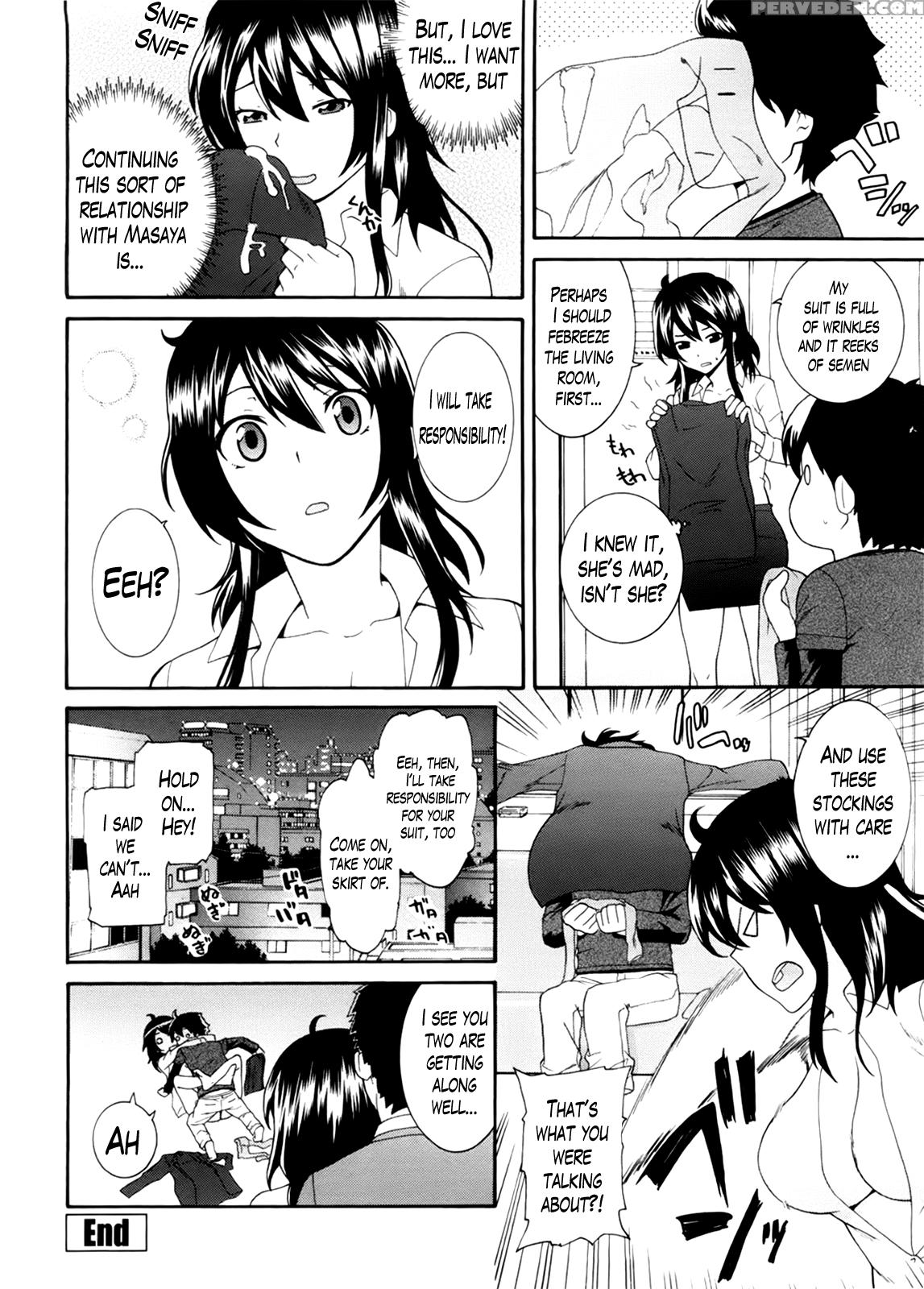 [nakamine Hiroshi] Neesan Ch. 1-5 [english] [lazarus H] 1