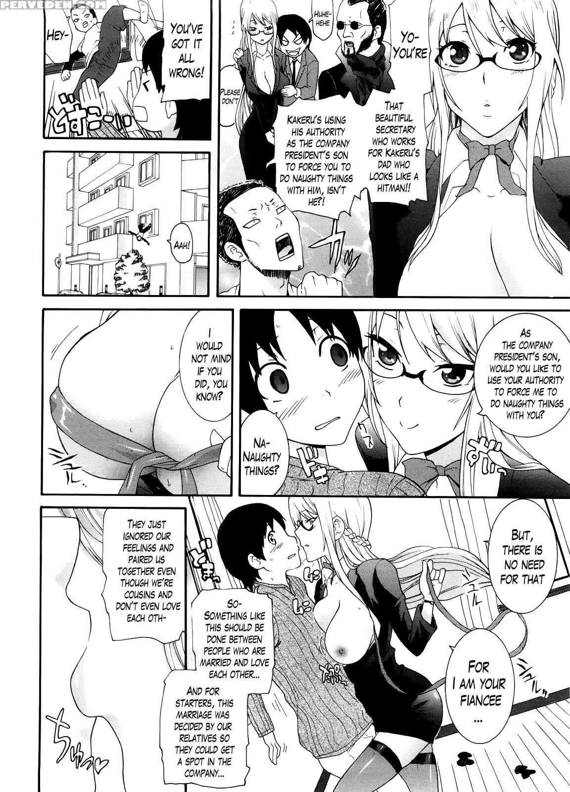 [nakamine Hiroshi] Neesan Ch. 1-5 [english] [lazarus H] 1
