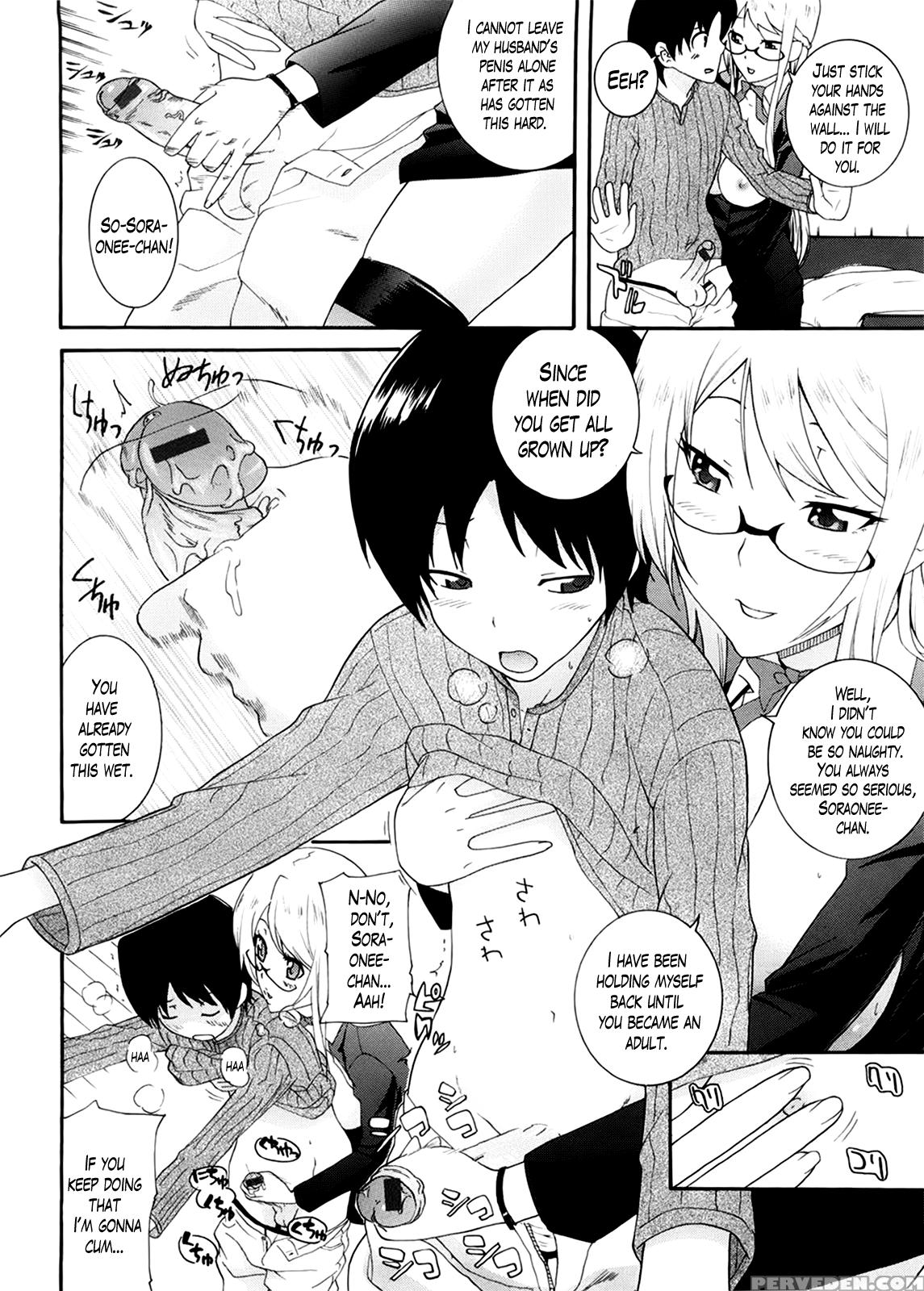 [nakamine Hiroshi] Neesan Ch. 1-5 [english] [lazarus H] 1
