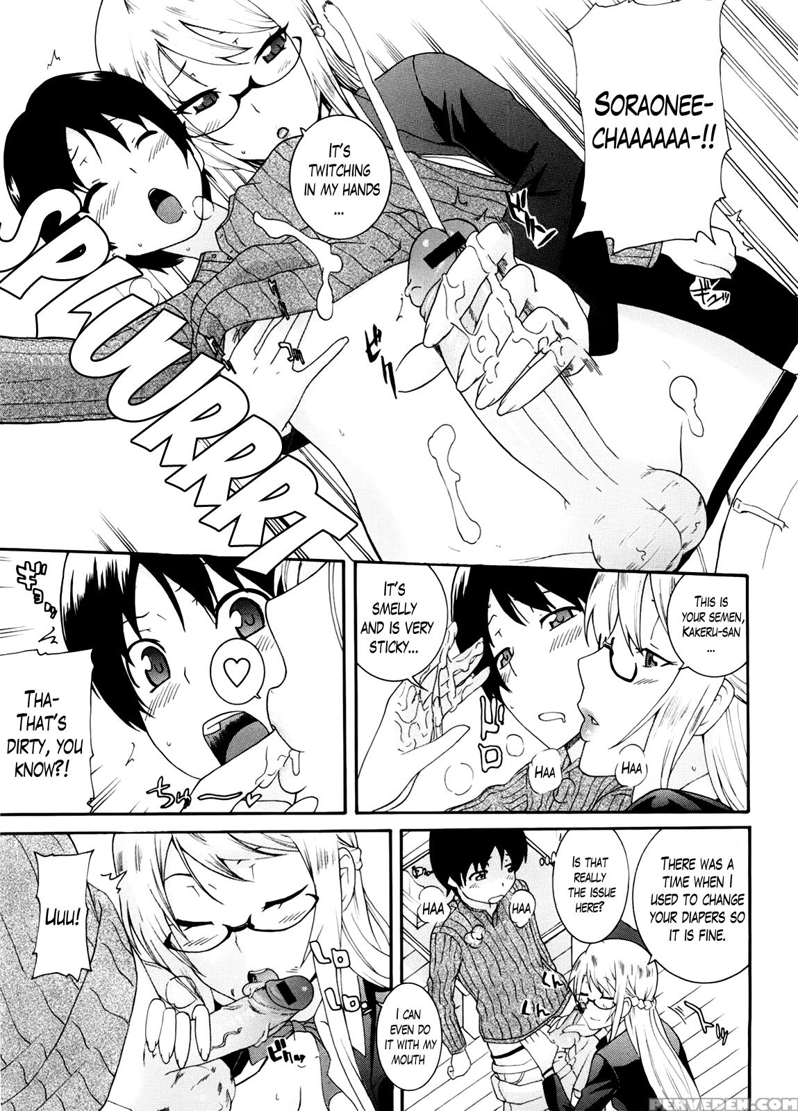 [nakamine Hiroshi] Neesan Ch. 1-5 [english] [lazarus H] 1
