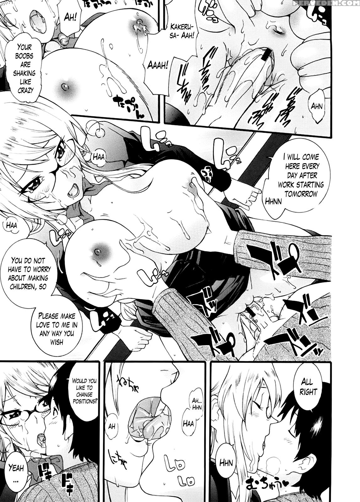 [nakamine Hiroshi] Neesan Ch. 1-5 [english] [lazarus H] 1