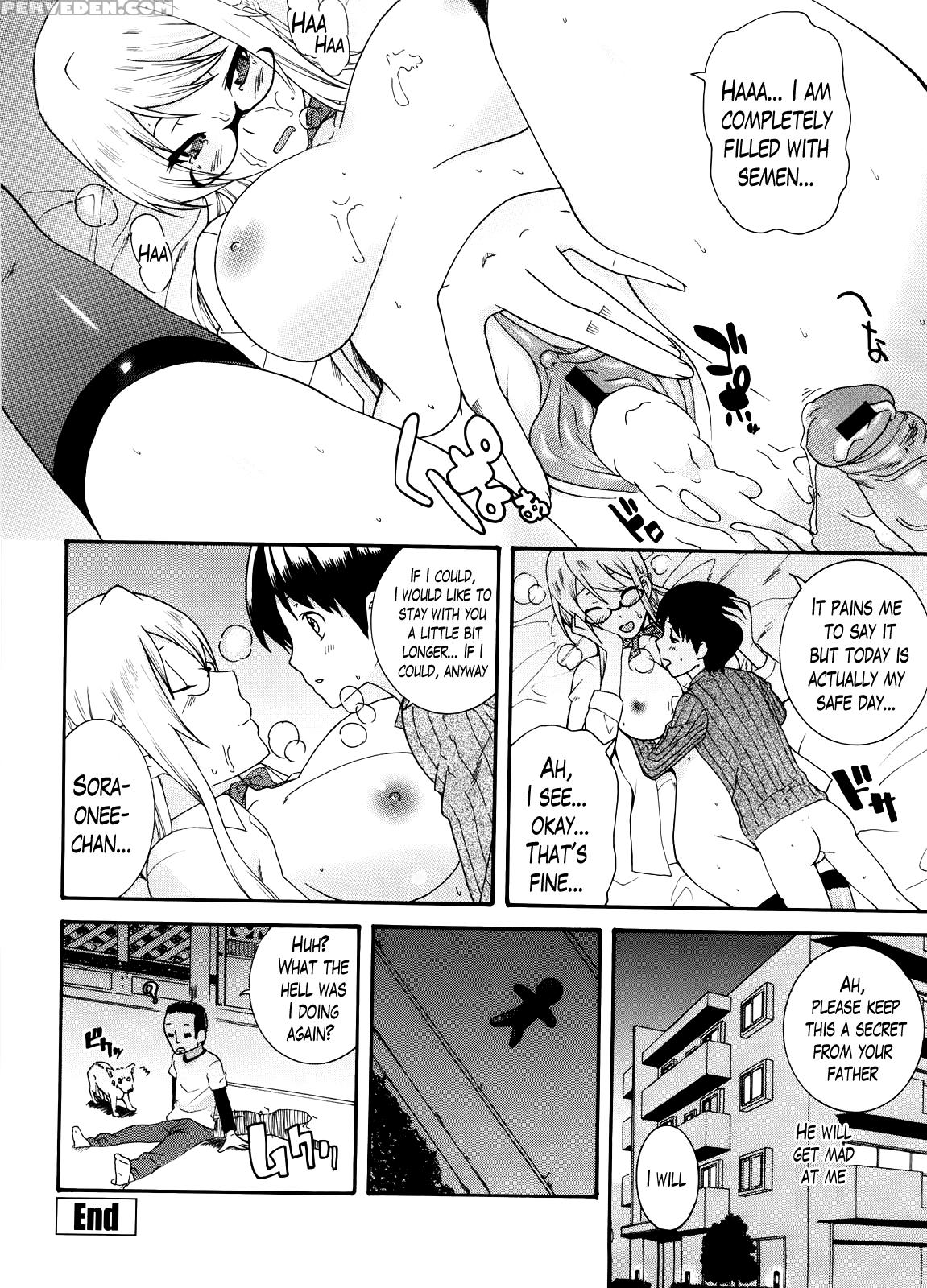 [nakamine Hiroshi] Neesan Ch. 1-5 [english] [lazarus H] 1