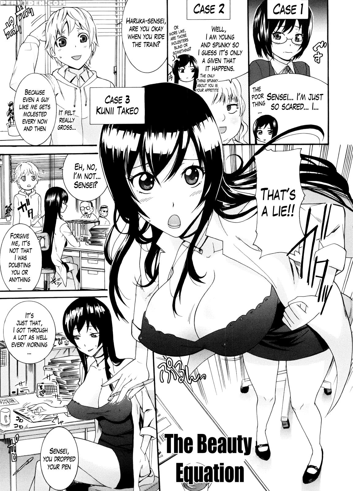 [nakamine Hiroshi] Neesan Ch. 1-5 [english] [lazarus H] 1