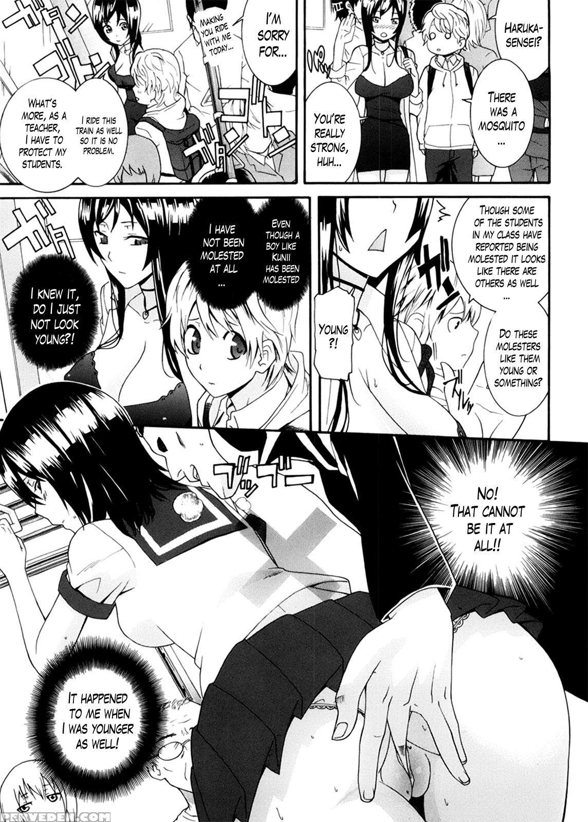 [nakamine Hiroshi] Neesan Ch. 1-5 [english] [lazarus H] 1