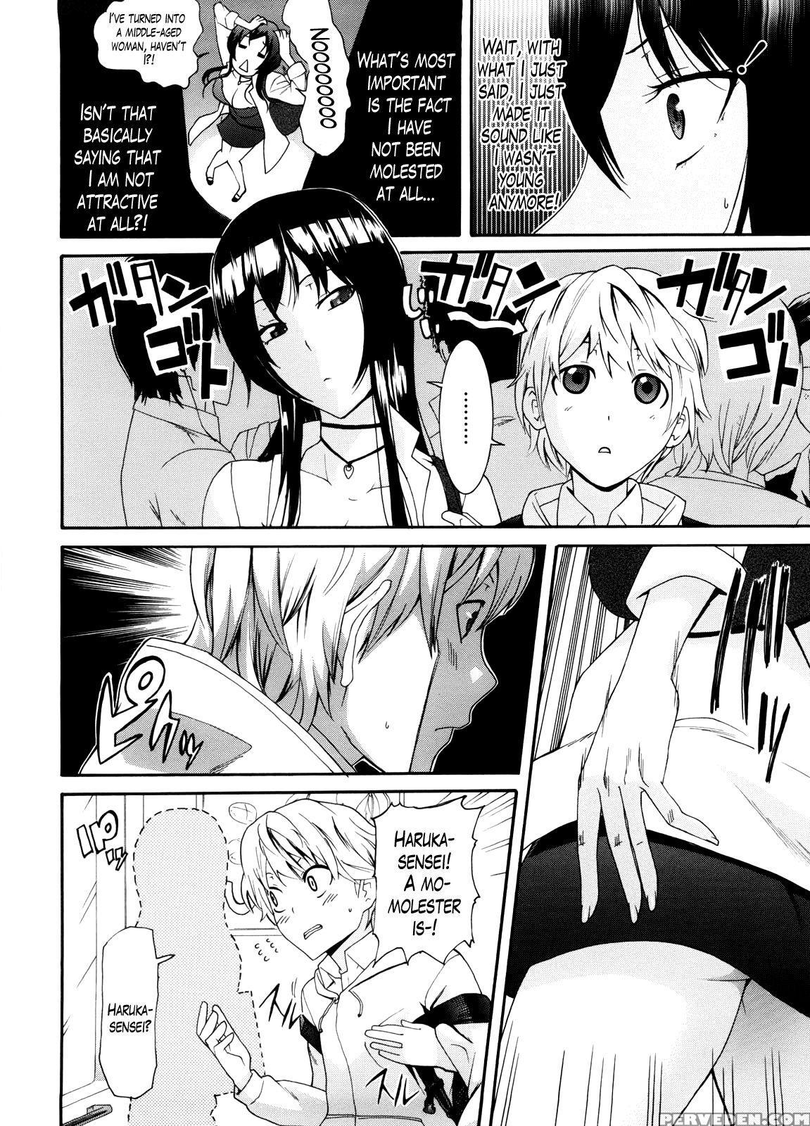 [nakamine Hiroshi] Neesan Ch. 1-5 [english] [lazarus H] 1