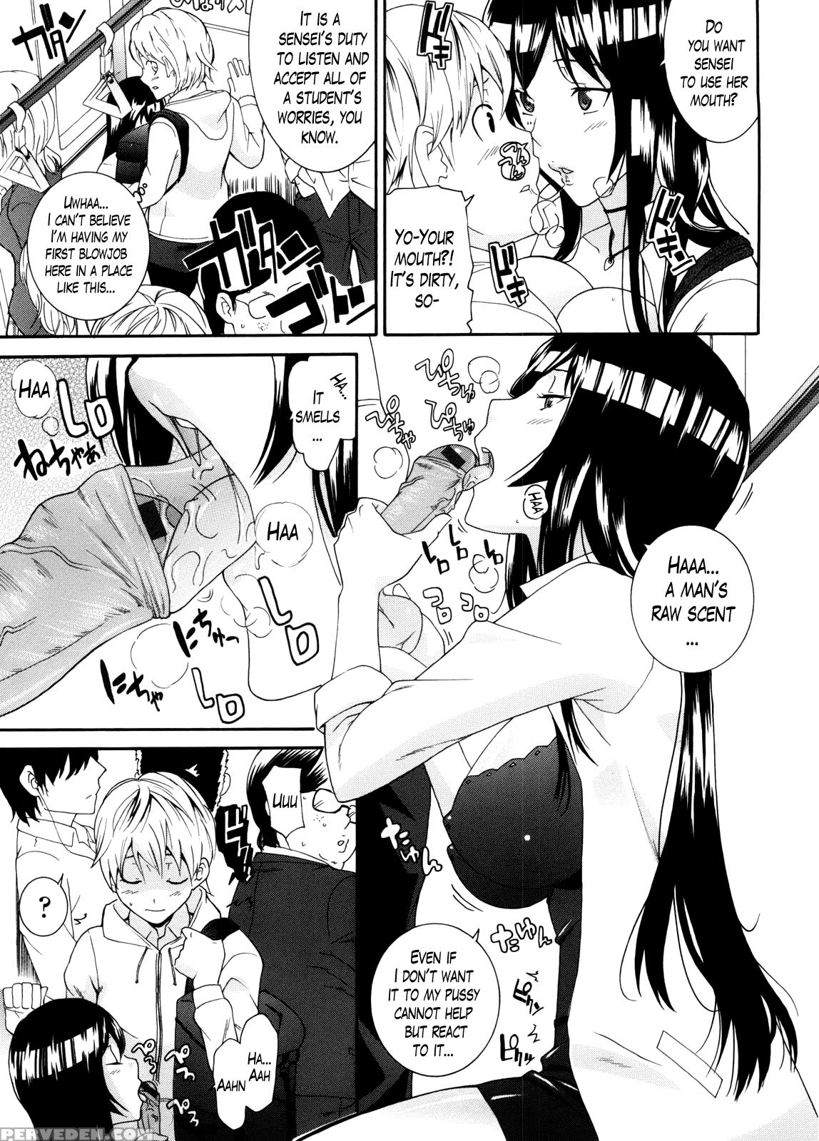 [nakamine Hiroshi] Neesan Ch. 1-5 [english] [lazarus H] 1