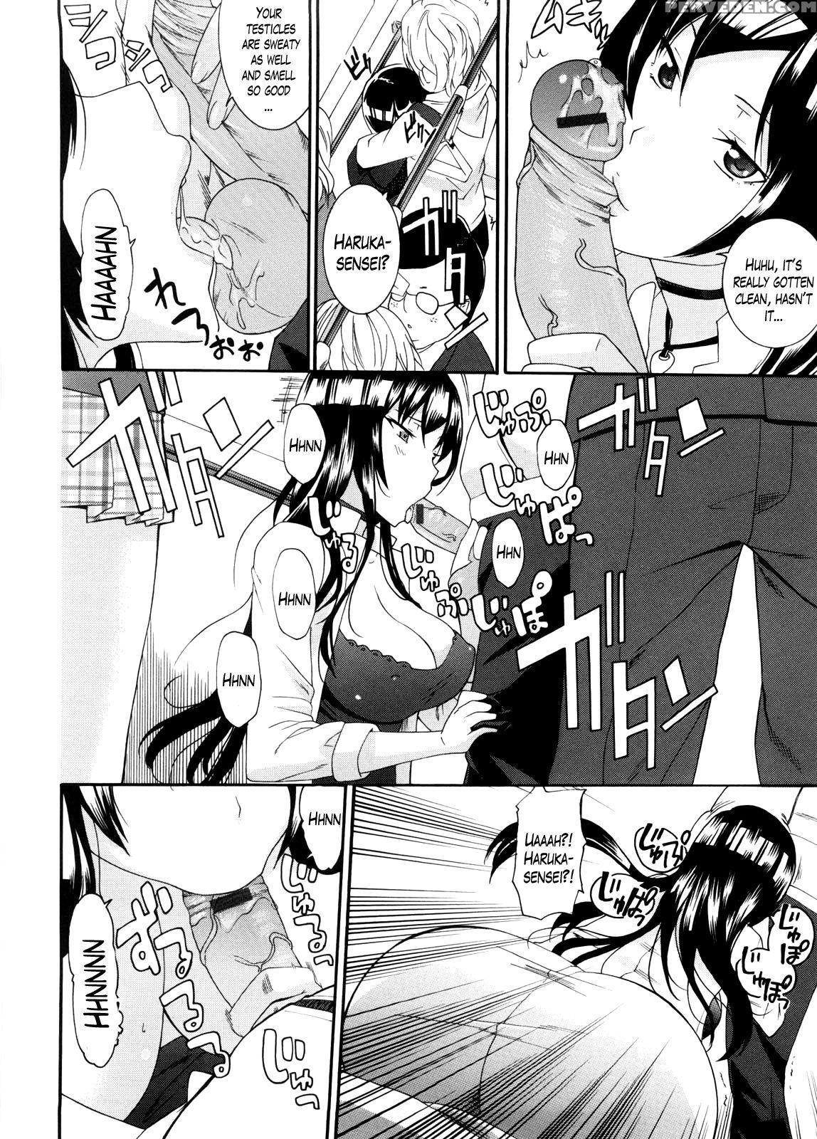 [nakamine Hiroshi] Neesan Ch. 1-5 [english] [lazarus H] 1
