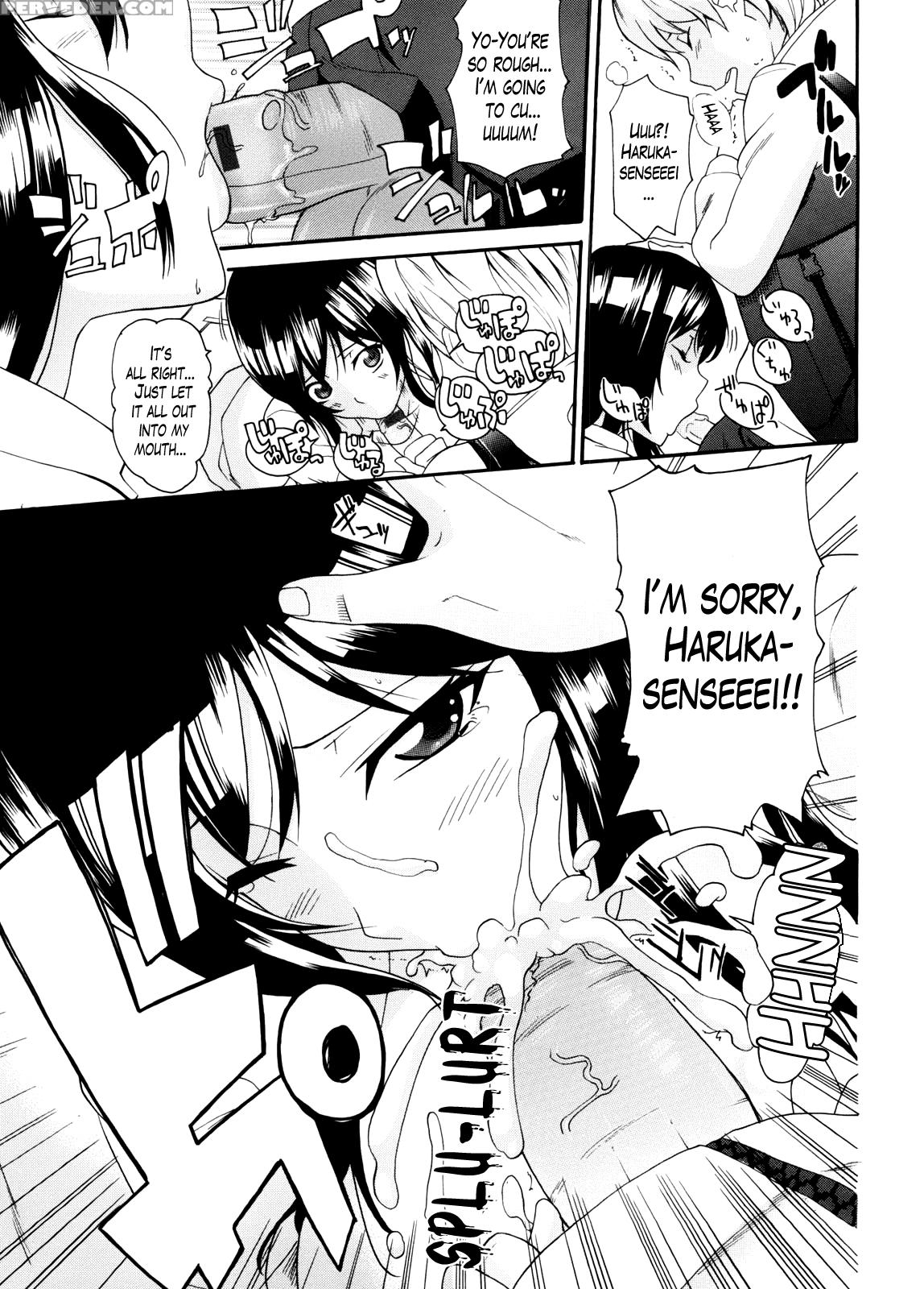 [nakamine Hiroshi] Neesan Ch. 1-5 [english] [lazarus H] 1
