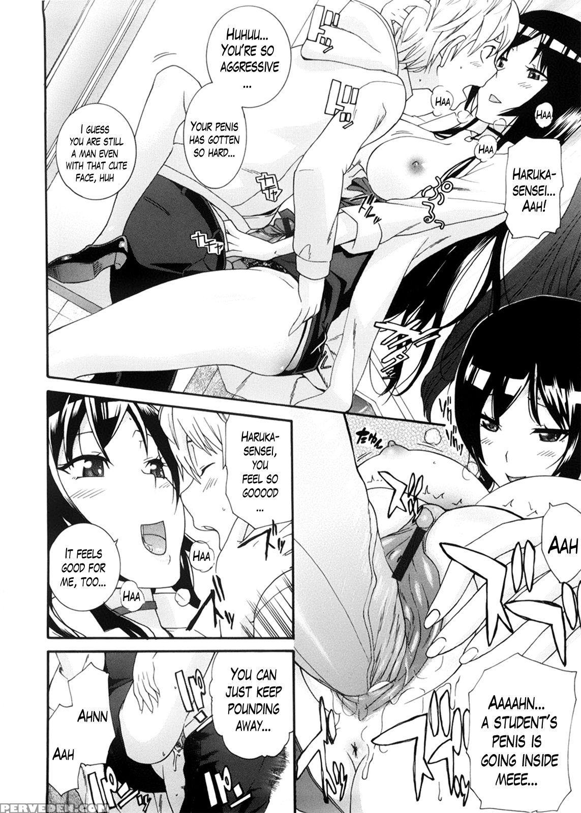 [nakamine Hiroshi] Neesan Ch. 1-5 [english] [lazarus H] 1