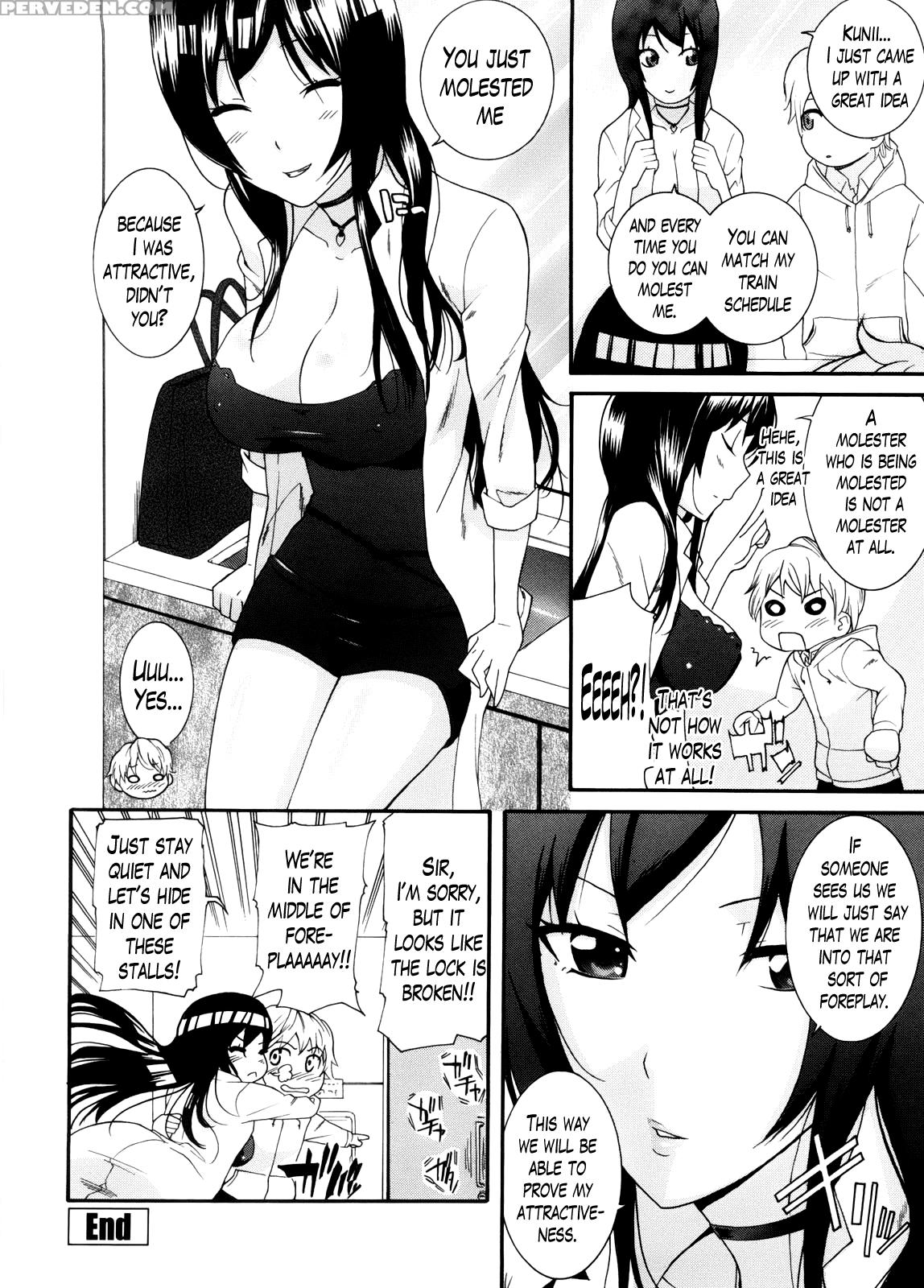 [nakamine Hiroshi] Neesan Ch. 1-5 [english] [lazarus H] 1