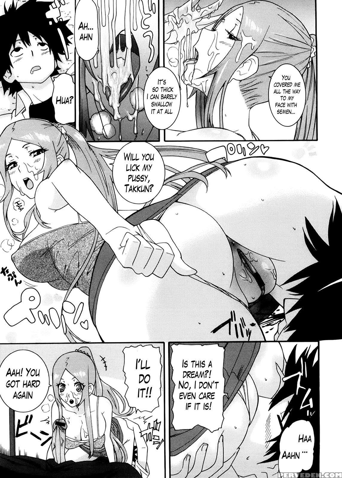 [nakamine Hiroshi] Neesan Ch. 1-5 [english] [lazarus H] 1