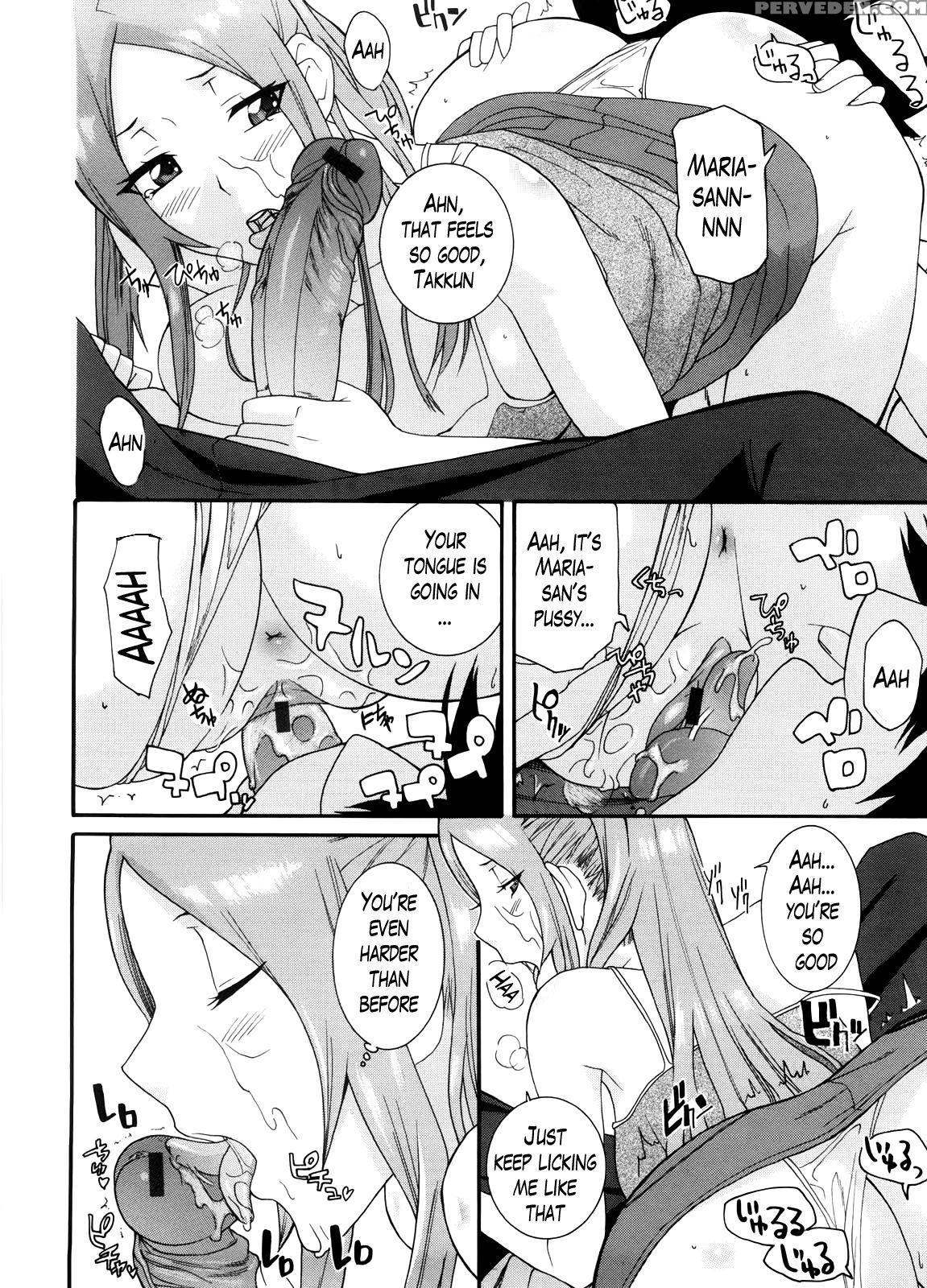 [nakamine Hiroshi] Neesan Ch. 1-5 [english] [lazarus H] 1